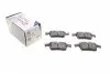 209166 Колодки тормозные (задние) Ford Mondeo/Galaxy/S-Max 14-/Kuga 12-/Ford (USA) Edge 06- SOLGY підбір по vin на Brocar