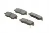 Колодки гальмівні (задні) Hyundai Santa Fe II/III/IV 06-/Genesis/Kia Sorento II/III 09-/Stinger 17- 209167