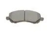 209174 Колодки тормозные (передние) Citroen C4/Peugeot 4008 12-/Mitsubishi Lancer/Outlander 03-/Jeep/Dodge SOLGY підбір по vin на Brocar