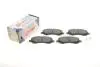 209174 Колодки тормозные (передние) Citroen C4/Peugeot 4008 12-/Mitsubishi Lancer/Outlander 03-/Jeep/Dodge SOLGY підбір по vin на Brocar