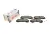 209176 Колодки тормозные (передние) Citroen C-Crosser 07-/Mitsubishi Outlander/Pajero 98-/Lancer/L400 94-03 SOLGY підбір по vin на Brocar