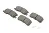 Колодки тормозные (задние) Citroen C4/Peugeot 4008 12-/Dodge/Jeep/Mitsubishi Outlander 06-/Pajero 91 209183