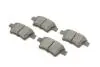 209184 Колодки тормозные (задние) Citroen C4 Picasso/Grand Picasso 06-13/Peugeot 408 10- SOLGY підбір по vin на Brocar