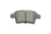 209184 Колодки тормозные (задние) Citroen C4 Picasso/Grand Picasso 06-13/Peugeot 408 10- SOLGY підбір по vin на Brocar