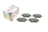 209184 Колодки тормозные (задние) Citroen C4 Picasso/Grand Picasso 06-13/Peugeot 408 10- SOLGY підбір по vin на Brocar
