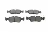 Колодки тормозные (передние) Opel Astra F/Vectra -03 209186