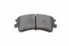 209193 Колодки тормозные (передние) Mazda 6 02-07 SOLGY підбір по vin на Brocar