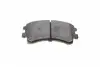209193 Колодки тормозные (передние) Mazda 6 02-07 SOLGY підбір по vin на Brocar
