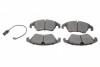 Колодки тормозные (передние) Audi A4/A5/Q5 07- (с датчиком) 209206