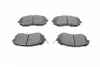 Колодки тормозные (передние) Subaru Forester 02-/Impreza 00-/Legacy 03-14/Outback 03- 209209