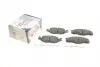 209210 Колодки тормозные (передние) Seat Cordoba/Ibiza/Toledo 93-02/VW Caddy/Passat B2-B4 79-92/Golf 74-99 SOLGY підбір по vin на Brocar