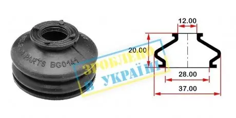 BG0141 Пильник опори кульової рульового наконечника (універсальний) (28х12x20) BELGUM підбір по vin на Brocar