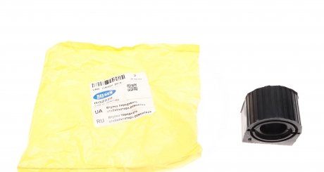 BG2229 Втулка стабілізатора (переднього) VW Caddy 03- (d=23.6mm) (армована) BELGUM підбір по vin на Brocar