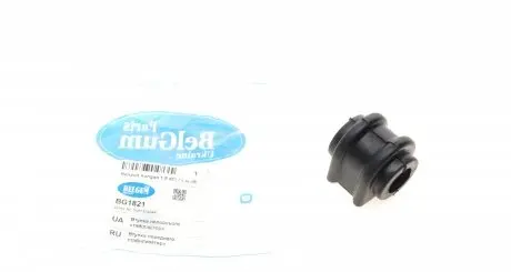 BG1821 Втулка стабилизатора (переднего) Renault Kangoo 1.5 dCi/1.6i 08- (d=22) BELGUM підбір по vin на Brocar