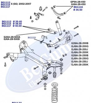 BG1114 Сайлентблок рычага (заднего/снизу) Mazda 6 02-07 (37.5x12.2x51.3/37.3) BELGUM подбор по vin на Brocar