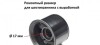 Сайлентблок рычага (переднего/сзади) VW Caddy 03- (Ø=17.6mm) BG2201