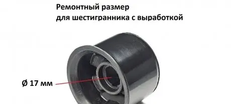 BG2201 Сайлентблок рычага (переднего/сзади) VW Caddy 03- (Ø=17.6mm) BELGUM подбор по vin на Brocar