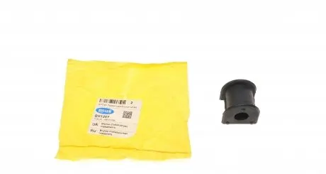 BG1207 Втулка стабілізатора (заднього) Toyota Land Cruiser 02-09 (d=17.5mm) BELGUM підбір по vin на Brocar