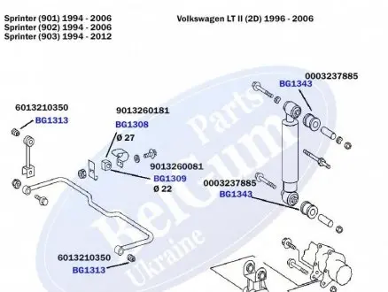 BG1308 Втулка стабілізатора (заднього) MB Sprinter 208-316 96- (d=27mm) BELGUM підбір по vin на Brocar