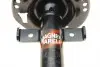 356226070000 Амортизатор MAGNETI MARELLI 356226070000 MAGNETI MARELLI підбір по vin на Brocar