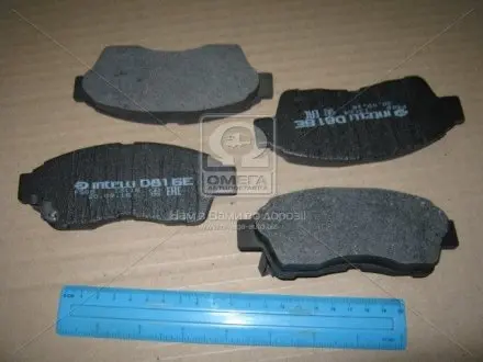 D816E INTELLI Клодки тормозные передние TOYOTA Carina E, Corolla, RAV4 DAFMI / INTELLI подбор по vin на Brocar