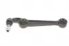 301181380600 Важіль підвіски MAGNETI MARELLI 301181380600 MAGNETI MARELLI підбір по vin на Brocar