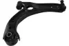 PARTS DAIHATSU Рычаг передний нижний прав CUORE VII 07- SCA-1552