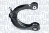 MARELLI JEEP Рычаг пер. верх. левый Grand Cherokee 10- 301181346200