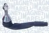 MARELLI DB Наконечник Рульов.тяги лев.W205 4-matic 15- 301191605200