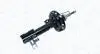 MARELLI OPEL Амортизатор газ.передн.прав.Meriva 10- 357078070100