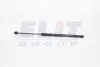 MARELLI газовый амортизатор багажника MAZDA 2 (DE) GS0706