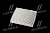 AF5086 Фільтр салону TOYOTA HILUX 15-, CAMRY 17- (вир-во ALPHA FILTER) ALPHA FILTER підбір по vin на Brocar