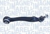 301181331200 MARELLI BMW Рычаг передн.прав.X5 F15,X6 F85 13- MAGNETI MARELLI підбір по vin на Brocar