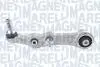MARELLI DB Рычаг передн.нижн.лев.W205/213 14- 301181379100