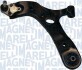 301181399800 MARELLI TOYOTA Рычаг передний лев.Auris 06- MAGNETI MARELLI підбір по vin на Brocar