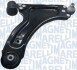 MARELLI OPEL Рычаг передн.прав.Meriva 03- 301181387500