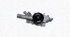 WPQ1288 MARELLI DB Помпа воды W220 3.2CDI 99- MAGNETI MARELLI підбір по vin на Brocar