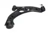 SCA1522 PARTS рычаг прав. DAIHATSU COURE 03- KAVO підбір по vin на Brocar