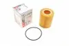 Фільтр масляний Citroen C5/Peugeot 407 3.0HDI 09-/Land Rover Discovery/Range Rover Sport 3.0TD 09- S 5152 PE