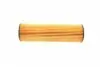 S5155PE Фильтр масляный MB E-class (W212/C207)/C-class (W204/C204) 1.8 07- (M271) SOFIMA підбір по vin на Brocar