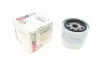 S3257R Фільтр масляний Volvo S40/S70/V90 2.0-2.5 95-00 SOFIMA підбір по vin на Brocar