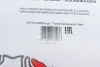 S4199CA Фильтр салона Skoda Fabia/Roomster/VW Polo 99-10 (угольный) SOFIMA підбір по vin на Brocar