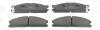 NISSAN Тормозные колодки передние Urvan E24,Terrano I,II,Pathfinder,Ford,Subaru 572373CH