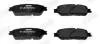 573968J TOYOTA Тормозные колодки передн.Camry,Previa, Lexus ES 01- JURID підбір по vin на Brocar