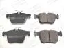 573409CH Тормозные колодки задн.Audi A3,Golf VII,Touran 12- CHAMPION підбір по vin на Brocar
