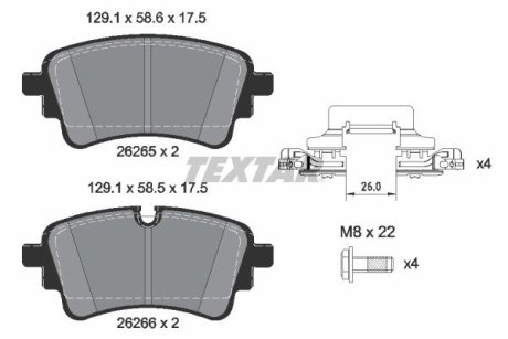 2626501 Колодки тормозные (задние) Audi A4/A6/Q5/Q7/VW Touareg 15- TEXTAR підбір по vin на Brocar