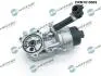 DRM161006S Радіатор масляний з корпусом масляного фільтра DR.MOTOR підбір по vin на Brocar