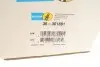 36301881 SPRĘŻYNA ZAW. AUDI T. A3 (8V) 13- ZAW. SPORT BILSTEIN підбір по vin на Brocar