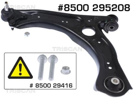 8500295208 WAHACZ AUDI P. A1 1,0-1,5 18- VW POLO 17- LE TRISCAN підбір по vin на Brocar