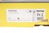 92332703 TARCZA HAM. KIA T. OPTIMA/SOUL 1,6-2,0 15- TEXTAR підбір по vin на Brocar